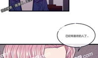 bl漫画免费看,解锁浪漫世界，畅享甜蜜瞬间