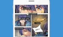 看漫画的平台,探索各大热门平台精彩纷呈的漫画故事
