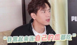 李现娱乐圈吃瓜,揭秘明星背后的“吃瓜”故事